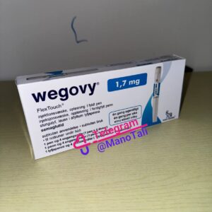 wegovy 1.7 mg